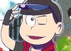 iOS/Android「夢色キャスト」限定ストーリーとリズムゲームが楽しめる「おそ松さん」コラボが開幕