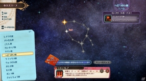 PS4「リトルウィッチアカデミア 時の魔法と七不思議」トリガー制作のゲーム内アニメが公開！キャラクターの強化要素も紹介の画像35