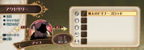 PS4「リトルウィッチアカデミア 時の魔法と七不思議」トリガー制作のゲーム内アニメが公開！キャラクターの強化要素も紹介の画像45
