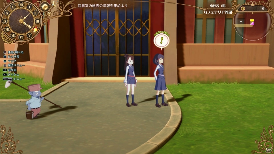 PS4「リトルウィッチアカデミア 時の魔法と七不思議」トリガー制作のゲーム内アニメが公開！キャラクターの強化要素も紹介の画像76