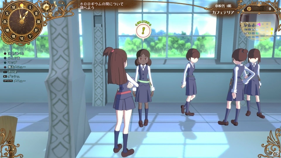 PS4「リトルウィッチアカデミア 時の魔法と七不思議」トリガー制作のゲーム内アニメが公開！キャラクターの強化要素も紹介の画像80