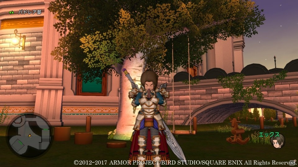 ドラゴンクエストx 5000年の旅路 遥かなる故郷へ オンライン エテーネ王国の誇る空中庭園 王家に縁のあるキャラクターを紹介 ゲーム情報サイト Gamer