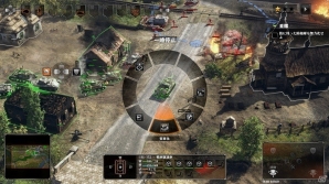 PS4「サドン ストライク 4」戦況を左右する“司令官”の持つスキルを紹介！地形がユニットへ与える影響もチェックの画像4
