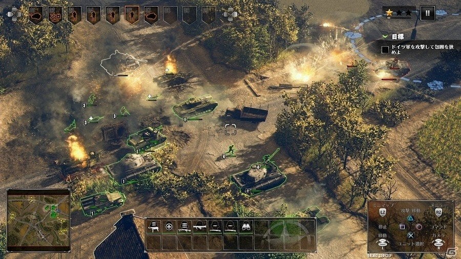 PS4「サドン ストライク 4」戦況を左右する“司令官”の持つスキルを紹介！地形がユニットへ与える影響もチェックの画像19