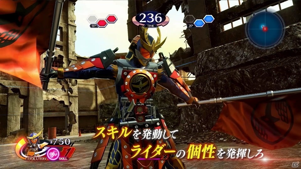 PS4「仮面ライダー クライマックスファイターズ」最新PVが公開！新たな参戦ライダー＆期間限定生産版収録楽曲も明らかにの画像2