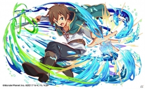 「クラッシュフィーバー」にて「この素晴らしい世界に祝福を！2」コラボイベントが11月10日より開催！の画像14