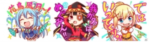 「クラッシュフィーバー」にて「この素晴らしい世界に祝福を！2」コラボイベントが11月10日より開催！の画像16