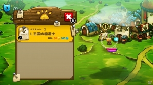 シームレスに繋がる広大なフィールドを自由に冒険するNintendo Switch「キャットクエスト」が11月9日に配信！の画像5