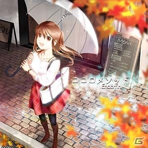 AC「crossbeats REV. SUNRISE」3つの新曲が配信開始！“RC”が大量にGETできる「探偵クローニャ！！大運動会」も開催の画像2