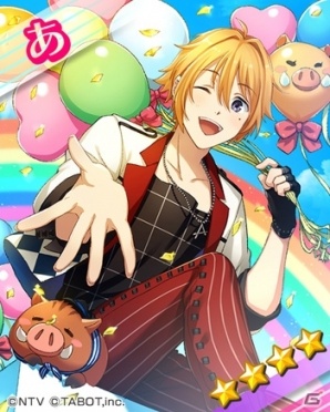 ★4【ふぇすてぃばる】あ
