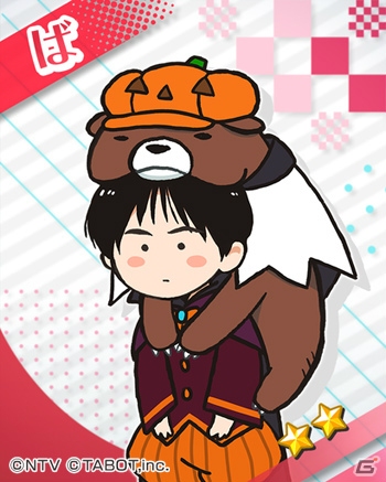 「ひらがな男子 いつらのこゑ」ずぶ濡れハロウィンイベントが開催！AGF記念文字ゃも実施中の画像5