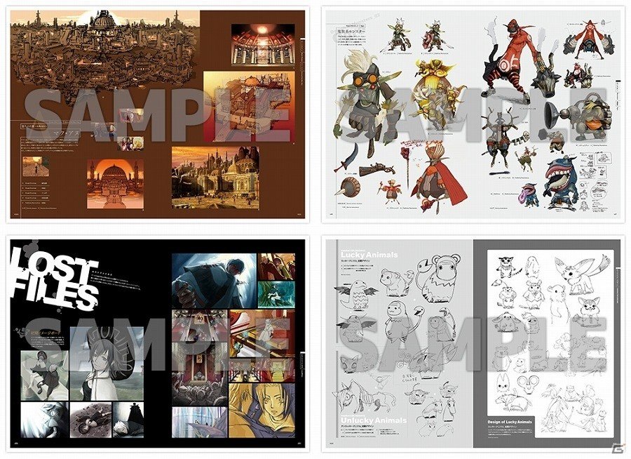 300Pを超える開発資料を収録した完全設定資料集シリーズ「『.hack//G.U.』完全設定資料集 .hack//Archives_02」が電子書籍にて配信開始の画像6