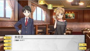 PC「ラノゲツクールMV」Live2Dコマンドやメッセージ演出コマンドなどの機能に関する詳細情報が公開の画像12