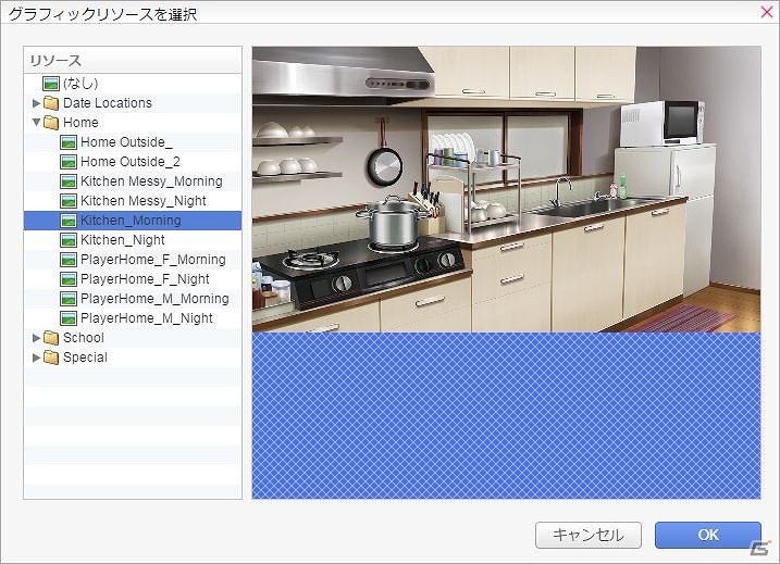 PC「ラノゲツクールMV」Live2Dコマンドやメッセージ演出コマンドなどの機能に関する詳細情報が公開の画像10
