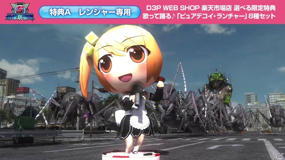 PS4「地球防衛軍5」ホストガールが地球を救う！？「歌って踊る