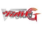 ブシロードの各コンテンツの最新情報が発表される「ブシロード超戦略発表会」が12月6日に開催決定、観覧募集もスタート