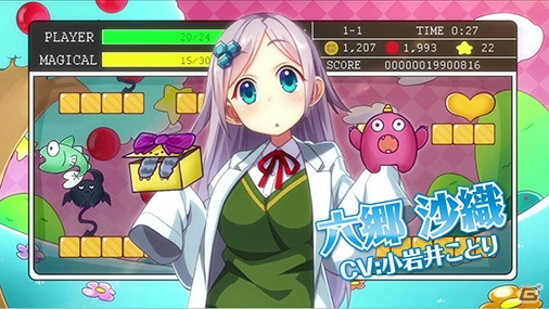 「ぱすてるメモリーズ」初のテレビCMが放送開始！スペシャルログインプレゼントも実施中の画像5