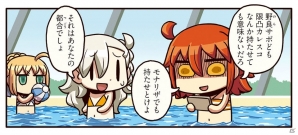 「ますますマンガで分かる！Fate/Grand Order」第14話更新！サポートの編成にいきどおる主人公にフレンドはいるのか…？の画像1