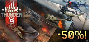 ヴィヴ・ラ・フランス！「War Thunder」新国家フランスが誕生する大型アップデートが実施の画像8