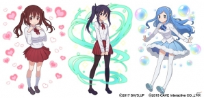 「ゴシックは魔法乙女」にて「干物妹！うまるちゃんR」とのコラボが実施！うまるやシルフィなどが使い魔として登場！の画像3