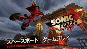 「ソニックフォース」レンタルアバター機能と“スペースポート”ステージのプレイ映像2本が公開！の画像4