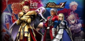 「モンスターハンター フロンティアZ」にて「Fate/EXTELLA」コラボがスタート！新たな遷悠種・嵐龍アマツマガツチも登場の画像13
