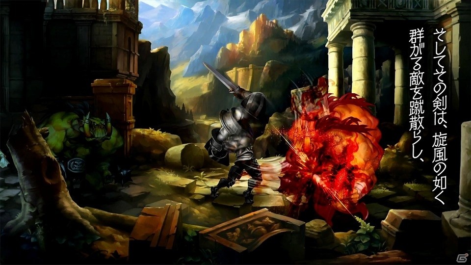 PS4「ドラゴンズクラウン・プロ」キャラクター紹介ムービー「ファイター篇」が公開！購入ガイドには店舗特典の情報もの画像2