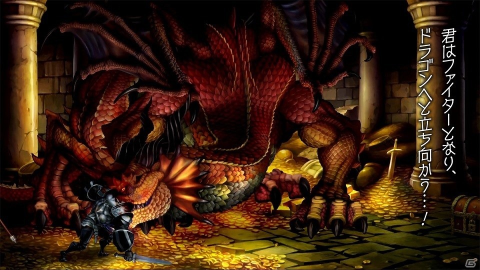 PS4「ドラゴンズクラウン・プロ」キャラクター紹介ムービー「ファイター篇」が公開！購入ガイドには店舗特典の情報もの画像3