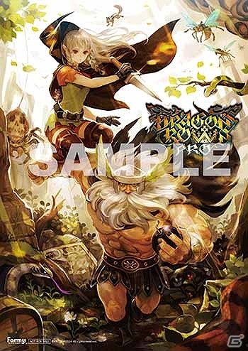 Ps4 ドラゴンズクラウン プロ キャラクター紹介ムービー ファイター篇 が公開 購入ガイドには店舗特典の情報もの画像 ゲーム情報サイト Gamer