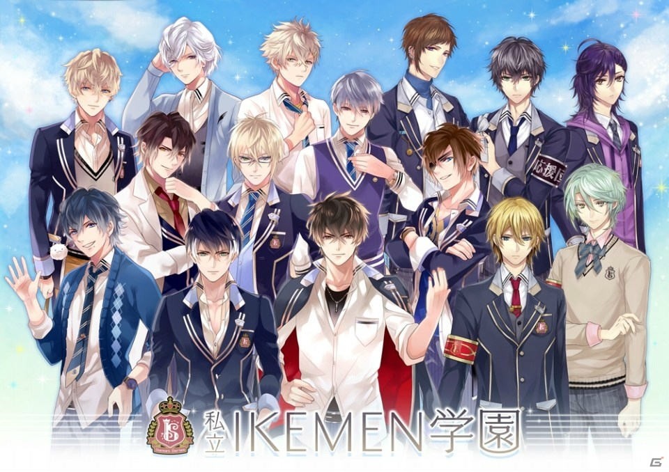 【AGF2017】物販の備えは万全か―「あんスタ」から「グラブル」までゲーム関連ブース情報をまとめて紹介！の画像22
