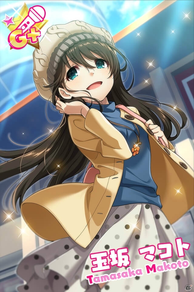 「Tokyo 7th シスターズ」4Uの1stミニアルバム発売記念キャンペーンがスタート！玉坂マコトのEPISODE.3.5も登場の画像14