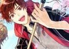 恋する男子高校生の男ゴコロを覗いちゃうオトメイトレコードの新シリーズ「君恋シグナル」が1月24日より4ヶ月連続リリース