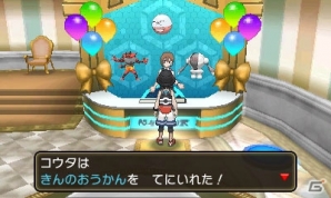 3DS「ポケットモンスター ウルトラサン・ウルトラムーン」歴代のボスが集結した「レインボーロケット団」が登場！新施設「バトルエージェント」の情報もの画像27