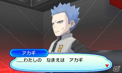 3DS「ポケットモンスター ウルトラサン・ウルトラムーン」歴代のボスが集結した「レインボーロケット団」が登場！新施設「バトルエージェント」の情報もの画像14
