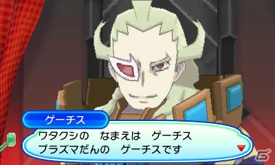 3DS「ポケットモンスター ウルトラサン・ウルトラムーン」歴代のボスが集結した「レインボーロケット団」が登場！新施設「バトルエージェント」の情報もの画像17