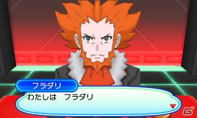 3DS「ポケットモンスター ウルトラサン・ウルトラムーン」歴代のボスが集結した「レインボーロケット団」が登場！新施設「バトルエージェント」の情報もの画像20