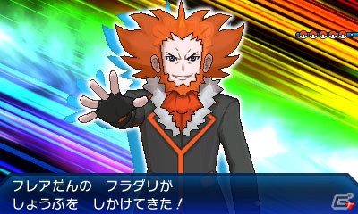 3DS「ポケットモンスター ウルトラサン・ウルトラムーン」歴代のボスが集結した「レインボーロケット団」が登場！新施設「バトルエージェント」の情報もの画像21