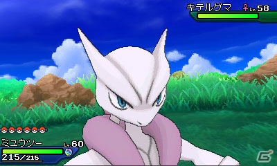 3DS「ポケットモンスター ウルトラサン・ウルトラムーン」には歴代すべての伝説のポケモンが登場！の画像10