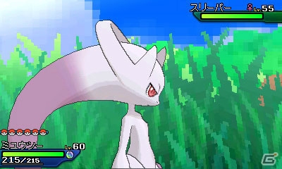 3DS「ポケットモンスター ウルトラサン・ウルトラムーン」には歴代すべての伝説のポケモンが登場！の画像11