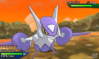 3DS「ポケットモンスター ウルトラサン・ウルトラムーン」には歴代すべての伝説のポケモンが登場！の画像12