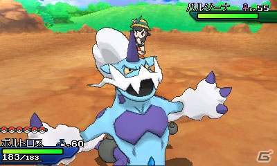 3DS「ポケットモンスター ウルトラサン・ウルトラムーン」には歴代すべての伝説のポケモンが登場！の画像19