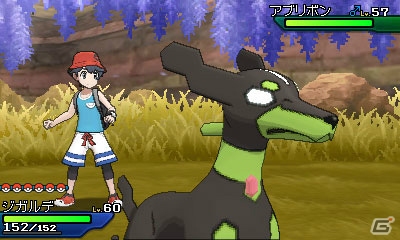 3DS「ポケットモンスター ウルトラサン・ウルトラムーン」には歴代すべての伝説のポケモンが登場！の画像23