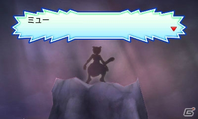 3DS「ポケットモンスター ウルトラサン・ウルトラムーン」には歴代すべての伝説のポケモンが登場！の画像3