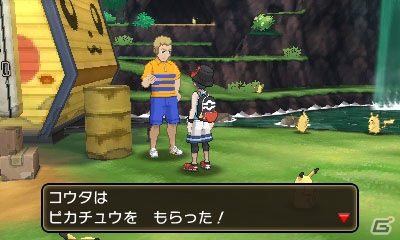 3DS「ポケットモンスター ウルトラサン・ウルトラムーン」には歴代すべての伝説のポケモンが登場！の画像37