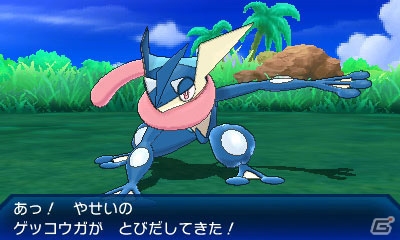 3DS「ポケットモンスター ウルトラサン・ウルトラムーン」には歴代すべての伝説のポケモンが登場！の画像45