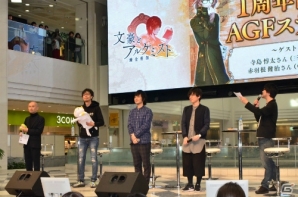 【AGF2017】赤羽根健治さん、寺島惇太さんが見たい“文豪をダメにする司書室”とは―「文豪とアルケミスト」ステージにて新たなキャストや文豪の情報が公開！の画像22