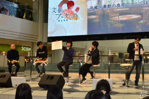 【AGF2017】赤羽根健治さん、寺島惇太さんが見たい“文豪をダメにする司書室”とは―「文豪とアルケミスト」ステージにて新たなキャストや文豪の情報が公開！の画像12