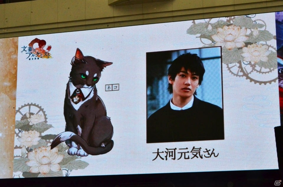 【AGF2017】赤羽根健治さん、寺島惇太さんが見たい“文豪をダメにする司書室”とは―「文豪とアルケミスト」ステージにて新たなキャストや文豪の情報が公開！の画像19