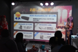 シーズン2の実装が迫るなか「アジト」の存在も明らかとなったiOS/Android「ロードオブダイス」のオフラインイベントをレポートの画像16