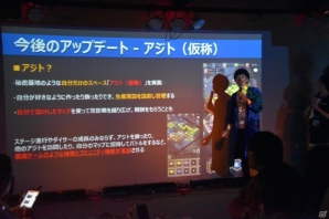 シーズン2の実装が迫るなか「アジト」の存在も明らかとなったiOS/Android「ロードオブダイス」のオフラインイベントをレポートの画像9